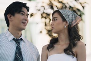 ดูหนัง โนราโหงโรง Haunted Mansion ตอนที่ 8