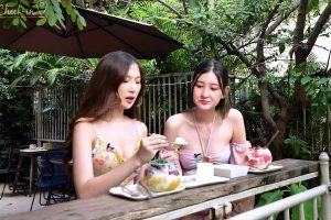 ดูหนัง เช็คอิน Check In ตอนที่ 85