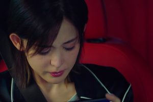 ดูหนัง The Dance of the Storm ตอนที่ 13