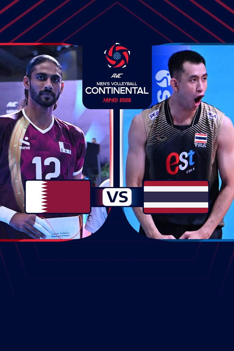 AVC Men's Continental Championship |กาตาร์ vs ไทย (5 Sep 2026)