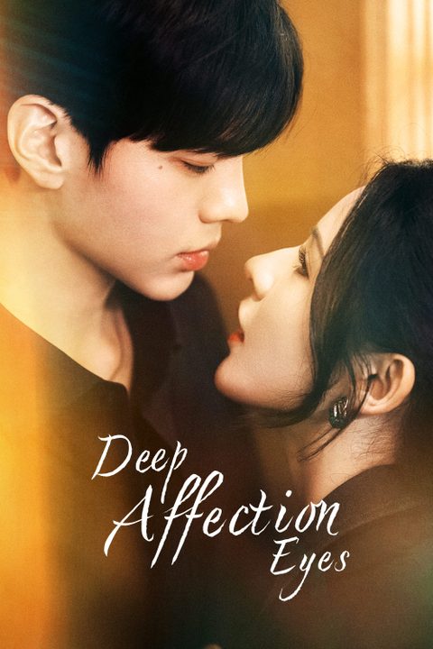 Deep Affection Eyes