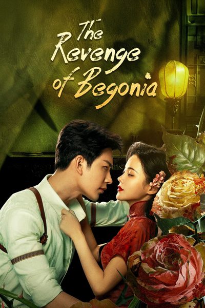 The Revenge of Begonia