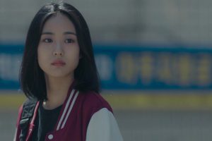 ดูหนัง Artificial City ตอนที่ 18