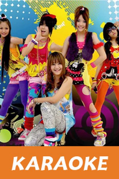 Blink Blink : Candy Mafia [คาราโอเกะ] Blink Blink : Candy Mafia [คาราโอเกะ]