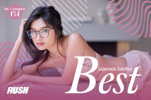 ดูหนัง เบสท์ ลภัสรดา สุธาทัศน์ RUSH Fashion Vol.154 Best ตอนที่ 4