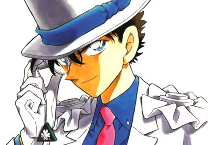 10 เรื่องที่คุณอาจจะยังไม่รู้ของ จอมโจรคิด