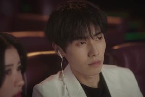 ดูหนัง Fall In Love ตอนที่ 1