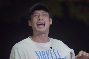 ดูหนัง TAG เพื่อนเที่ยว Tag Puen Tiew ตอนที่ 8