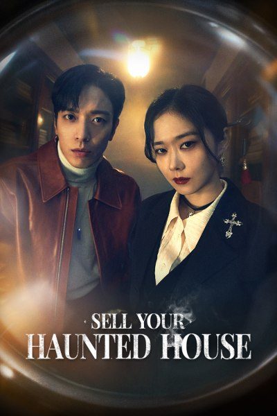 Sell Your Haunted House