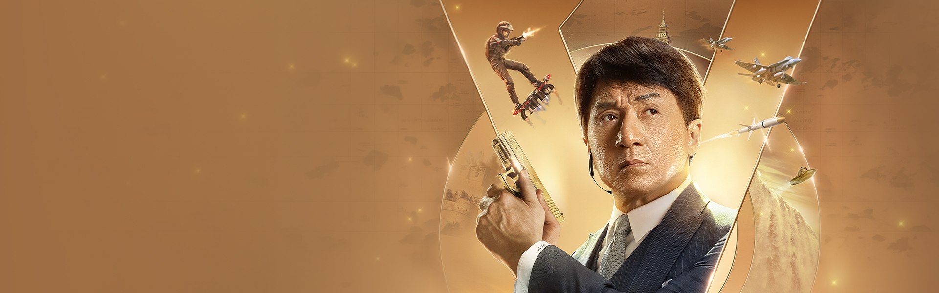 แวนการ์ด หน่วยพิทักษ์ฟัดข้ามโลก Vanguard