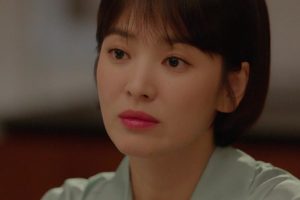 ดูหนัง เมื่อใจได้พบรัก Encounter ตอนที่ 4