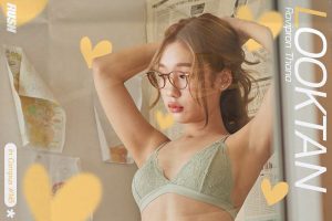 ดูหนัง ลูกตาล รวิพร ฐานะ RUSH Fashion Vol.145 Looktan ตอนที่ 4