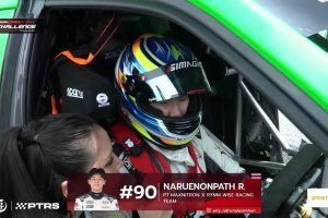 ดูหนัง พีที แม็กซ์นิตรอน เรซซิ่ง ซีรีส์ 2026 อีเวนต์ 2 (15 สิงหาคม 2026) PT Maxnitron Racing Series 2026 Event 2 (15 Aug 2026) ตอนที่ 2