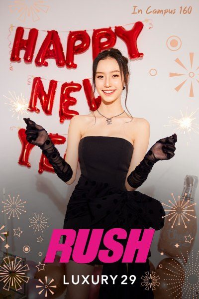 แอม ศรัณญา ชมเชย RUSH Fashion Vol.160 Am Saranya