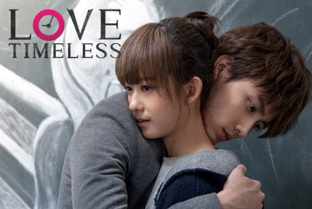 ตามมาฟินด้วยกันใน 7 ซีรีส์รักแนวข้ามกาลเวลา