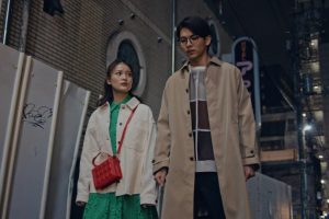 ดูหนัง ยิ่งห้ามยิ่งอยากรัก The Red Apple ตอนที่ 4