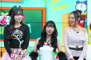 ดูหนัง หน้าห้องเรียน Na Hong Rian ตอนที่ 8