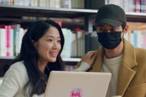 ดูหนัง ย้อนเวลาพารักไปหาเมน Lovely Runner ตอนที่ 16