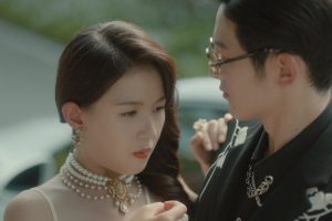 ดูหนัง Miss Ye In Wonderland ตอนที่ 1