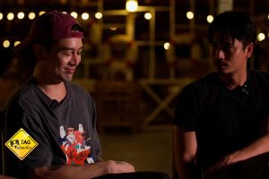 ดูหนัง TAG เพื่อนเที่ยว Tag Puen Tiew ตอนที่ 47