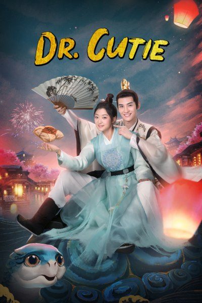 Dr.Cutie