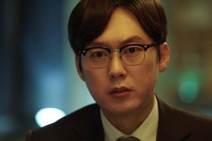 ดูหนัง ยูซอลอ๊ก ราชินียอดนักสืบ 2 Queen of Mystery 2 ตอนที่ 13