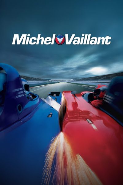 ดูMichel Vaillant