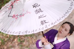 ดูหนัง ฉาวรักป่วนบัลลังก์ The Scandal of Chun Hwa ตอนที่ 3