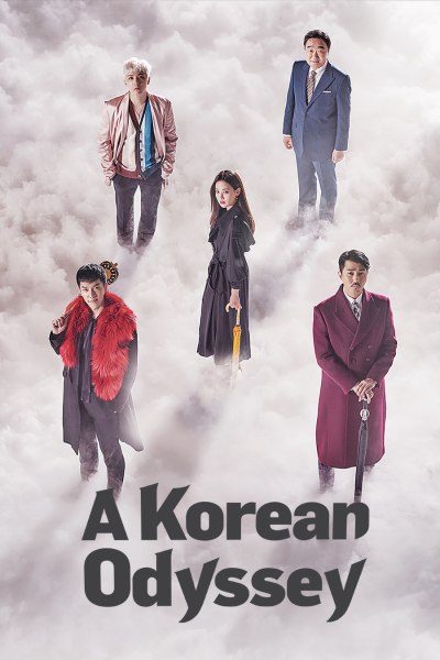 A Korean Odyssey