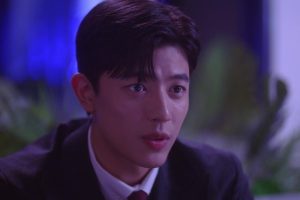 ดูหนัง สวิตช์รัก สลับร่าง Branding in Seongsu ตอนที่ 12