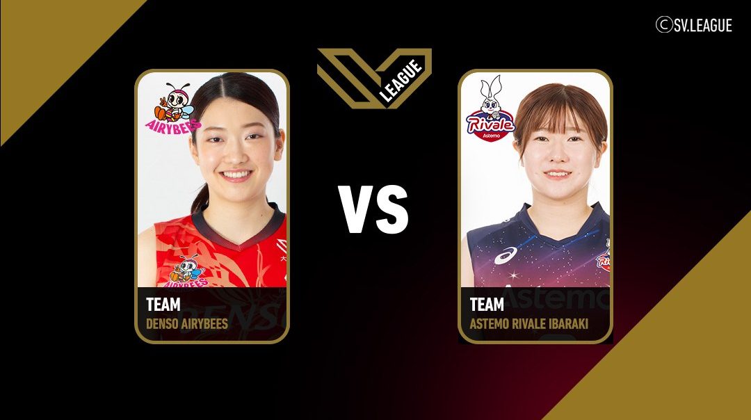 SV.League Women | เดนโซ แอร์ริบีส์ vs แอสเทโม ริวาเล่ อิบารากิ (05 Apr 2026)
