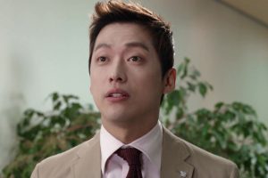 ดูหนัง ผู้จัดการบัญชีป่วน Good Manager ตอนที่ 12