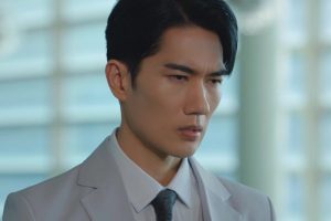ดูหนัง ตกหัวใจนายจอมโหด My Sweet Mobster ตอนที่ 14