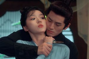 ดูหนัง เพลิงรักนางหงส์ Rising Feather ตอนที่ 3