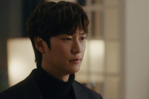 ดูหนัง โมเทล แคลิฟอร์เนีย Motel California ตอนที่ 2