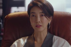ดูหนัง สลับร่างสืบสร้างรัก One the Woman ตอนที่ 9