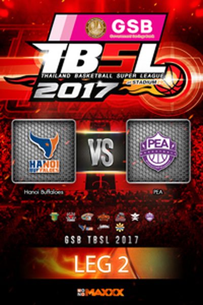 ฮานอย บัฟฟาโล่ส์ VS การไฟฟ้าส่วนภูมิภาค คู่ที่ 1 19/2/17 LEG 2 Hanoi Buffaloes - PEA