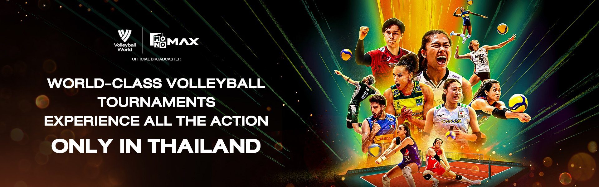 ดูสดวอลเลย์บอลระดับโลก ภาพคมชัด Full HD