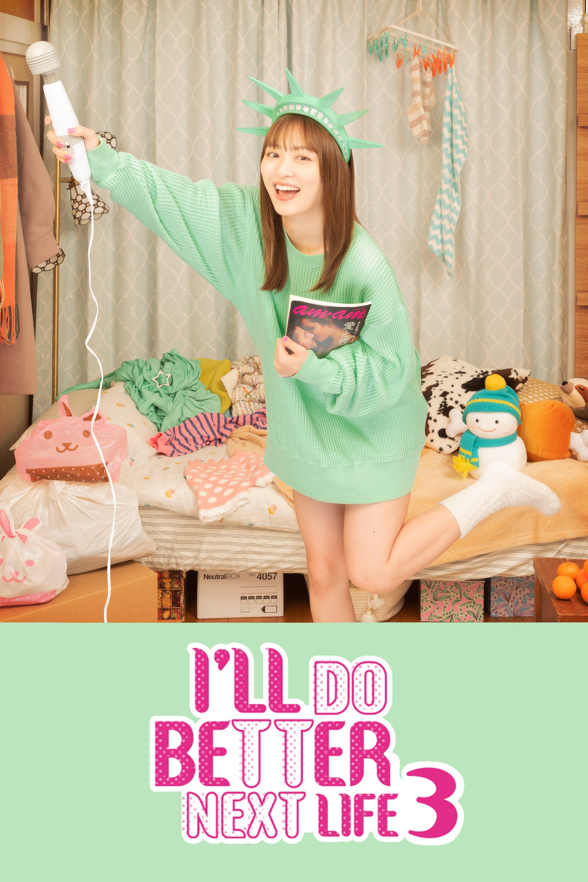 I’ll Do Better Next Life S.03