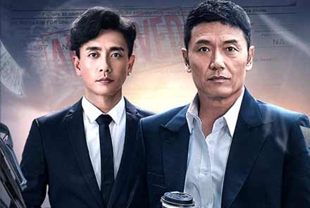 เปิดภาพโปสเตอร์ 4 ตัวละครในซีรีส์ Guardian Angel ทีมสืบผู้พิทักษ์