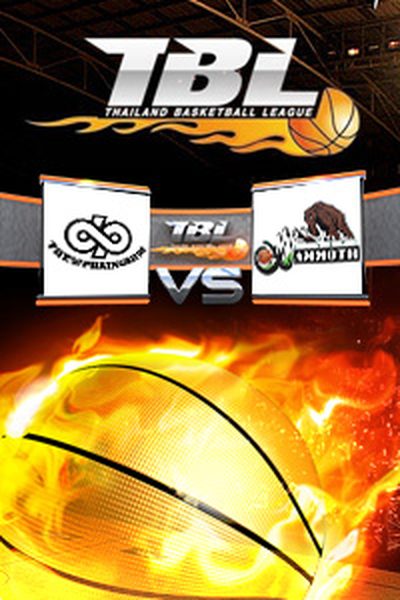 THAILAND BASKETBALL LEAGUE 2014 (ชาย) สโมสรทิว-เจริญอักษร VS เชียงใหม่ THAILAND BASKETBALL LEAGUE 2014 (ชาย) สโมสรทิว-เจริญอักษร VS เชียงใหม่