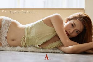 ดูหนัง เมย์ เมธาร์พัฒ อัศวโอฬารกุล A'lure Fashion Vol. 101 May ตอนที่ 1