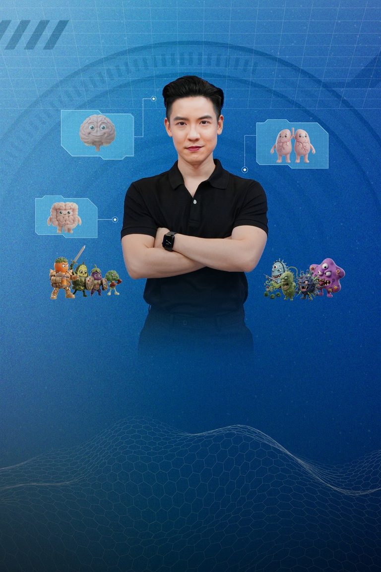 เฮลท์แฮ็กส์ Health Hacks