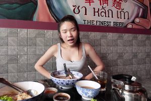 ดูหนัง นู๋หิว Nuhiw ตอนที่ 78