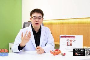ดูหนัง เฮลท์แฮ็กส์ Health Hacks ตอนที่ 37
