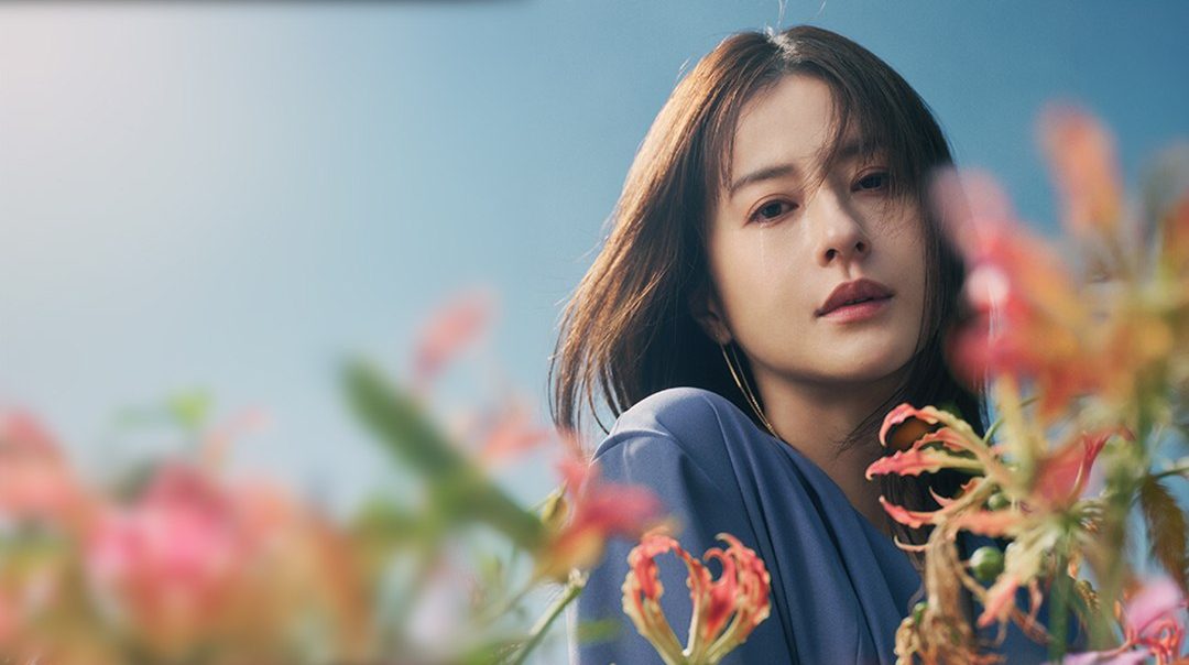 เหนือรักแลกปรารถนา My Precious