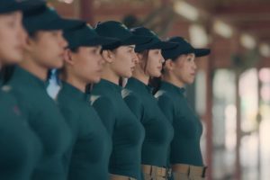 ดูหนัง Heart Code สืบลับจับใจ Heart Code ตอนที่ 3