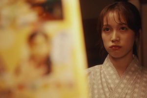 ดูหนัง จูบร้อน หวนรัก Blinded Kiss ตอนที่ 7