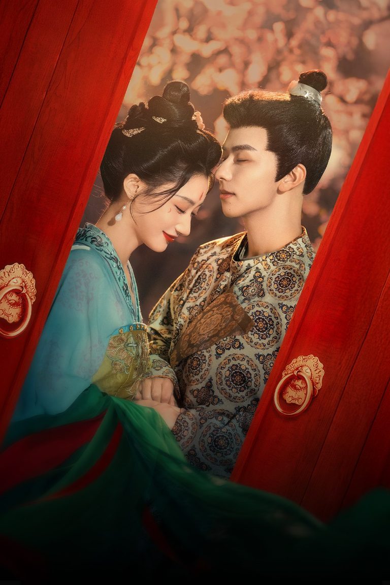 อรุณรักแรกแค้น In the Name of Dawn
