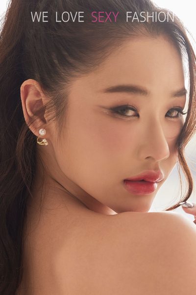 ใบเตย หฤทัย หงษ์ทอง A'lure Fashion Vol. 134 Baitoey